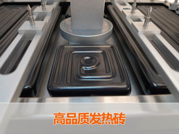 CF360 high-quality heat tiles