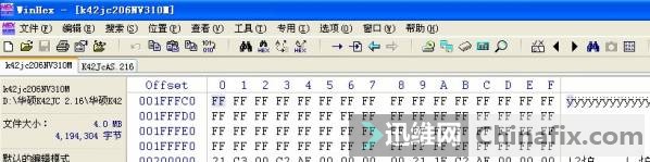 K42JC REV2 2合成过程