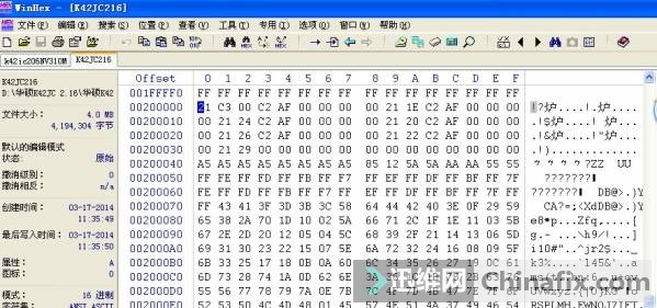 提取论坛下载的BIOS K42JC216后2M