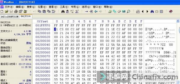 提取论坛下载的BIOS K42JC216后2M