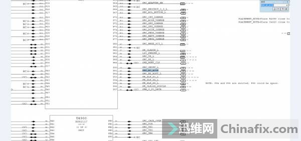 苹果笔记本维修