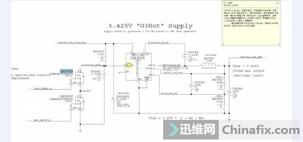 苹果笔记本维修