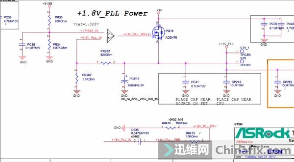 1.8VPLL