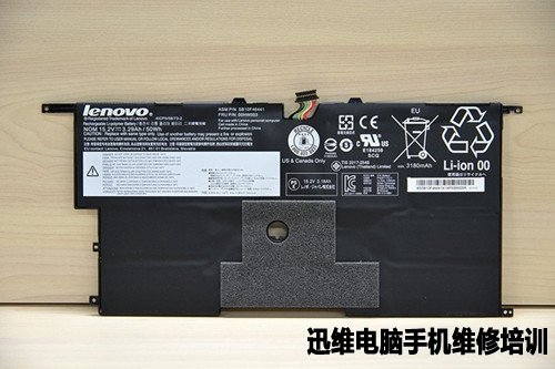 ThinkPad X1 Carbon拆解