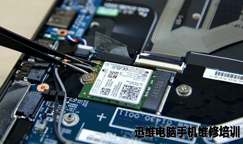 ThinkPad X1 Carbon拆解