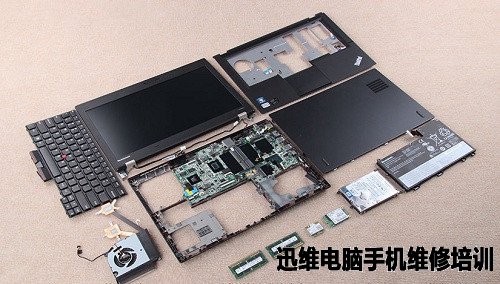 ThinkPad T430u拆解