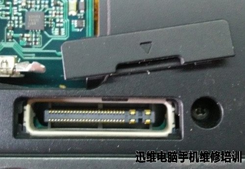 sony笔记本电脑拆机 图五