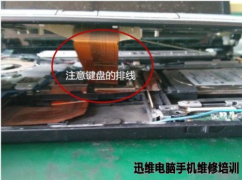 sony笔记本电脑拆机 图七