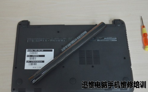 hp笔记本240 G3拆机