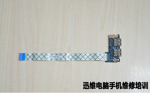 hp笔记本240