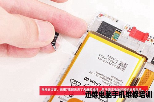华为智能手机荣耀7拆机评做工看本质