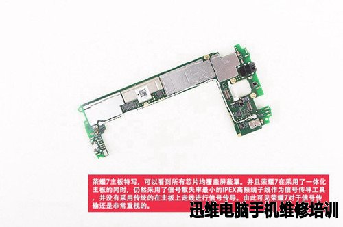 华为智能手机荣耀7拆机评做工看本质