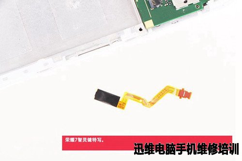 华为智能手机荣耀7拆机评做工看本质