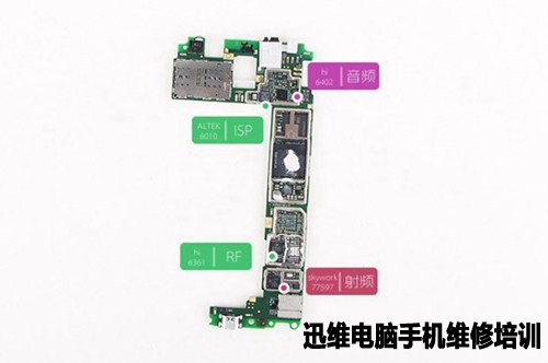 华为智能手机荣耀7拆机评做工看本质