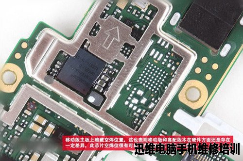 华为智能手机荣耀7拆机评做工看本质