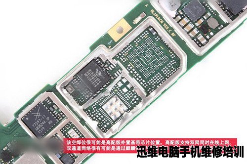 华为智能手机荣耀7拆机评做工看本质