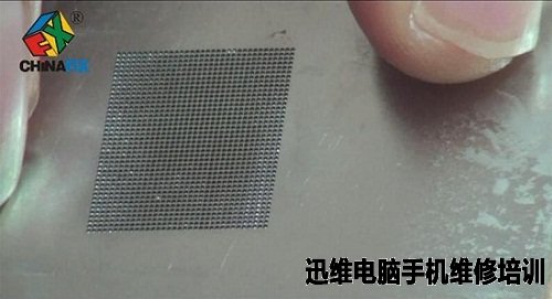 CPU植锡图二