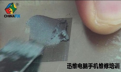 CPU植锡图三