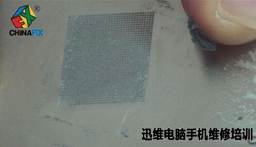 CPU植锡图五
