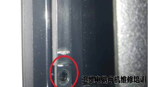 宏基笔记本电脑4741g拆机清灰
