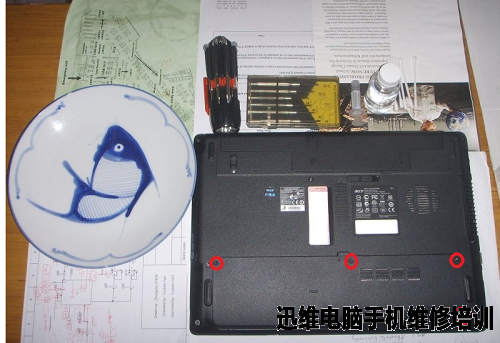 宏基笔记本电脑4741g拆机清灰