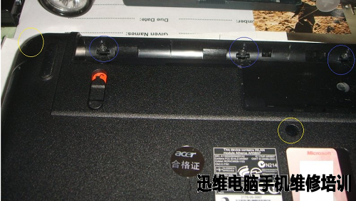宏基笔记本电脑4741g拆机清灰