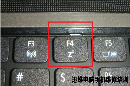 宏基笔记本电脑4741g拆机清灰