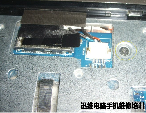 宏基笔记本电脑4741g拆机清灰