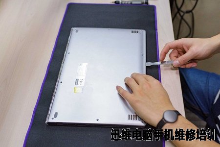 联想YOGA 4 Pro拆解