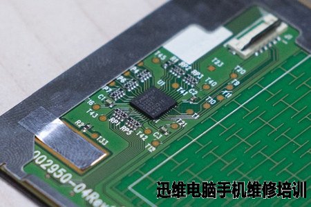 联想YOGA 4 Pro拆解