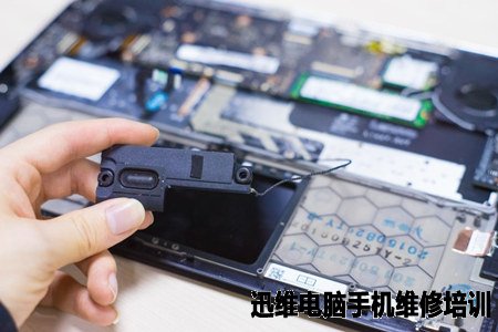 联想YOGA 4 Pro拆解