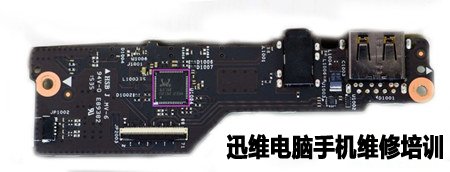 联想YOGA 4 Pro拆解