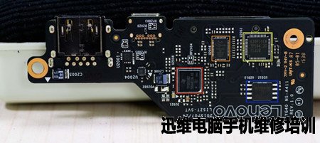 联想YOGA 4 Pro拆解