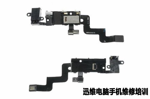 锤子手机T2拆解