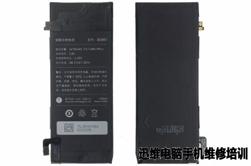 锤子手机T2拆解