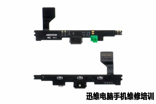锤子手机T2拆解
