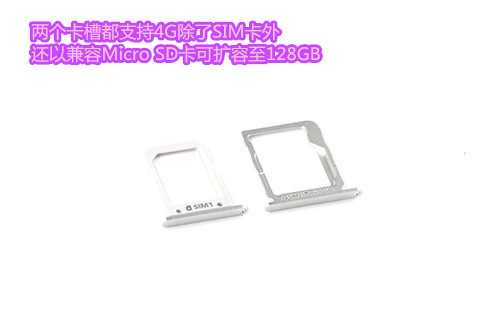三星智能手机Galaxy A8拆解