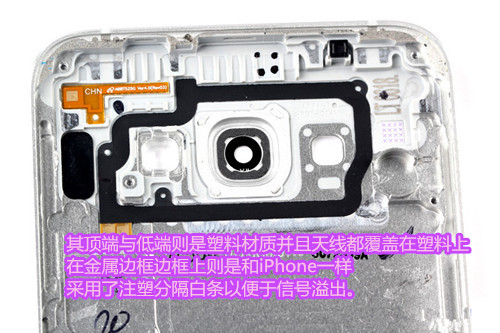 三星智能手机Galaxy A8拆解