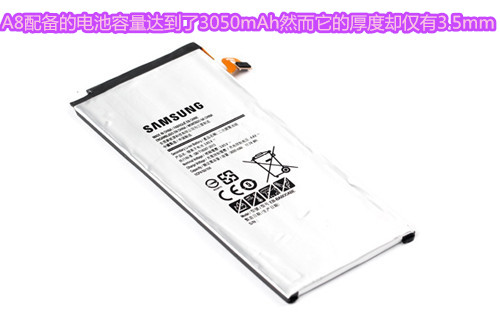 三星智能手机Galaxy A8拆解