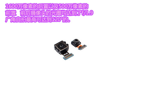 三星智能手机Galaxy A8拆解