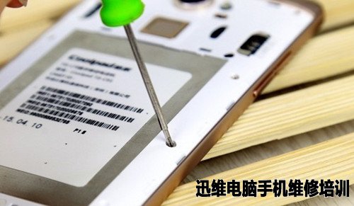 年轻人的指纹机 酷派锋尚pro拆机图解