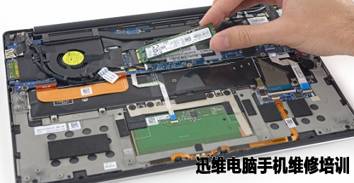 dell 笔记本XPS13拆机图解