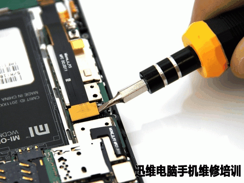 小米手机拆解