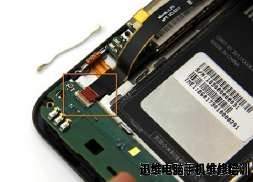 小米手机拆解
