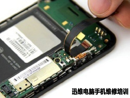 小米手机拆解