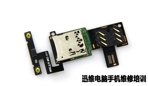 小米手机拆解