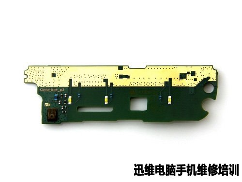 小米手机拆解