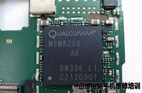 小米手机拆解
