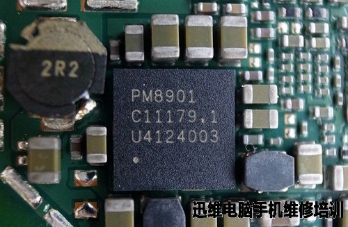 小米手机拆解