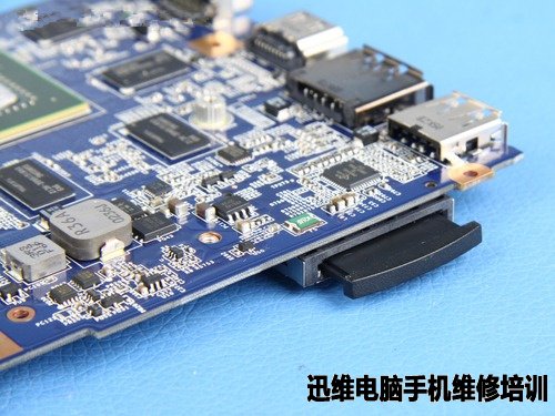 海尔7G拆解